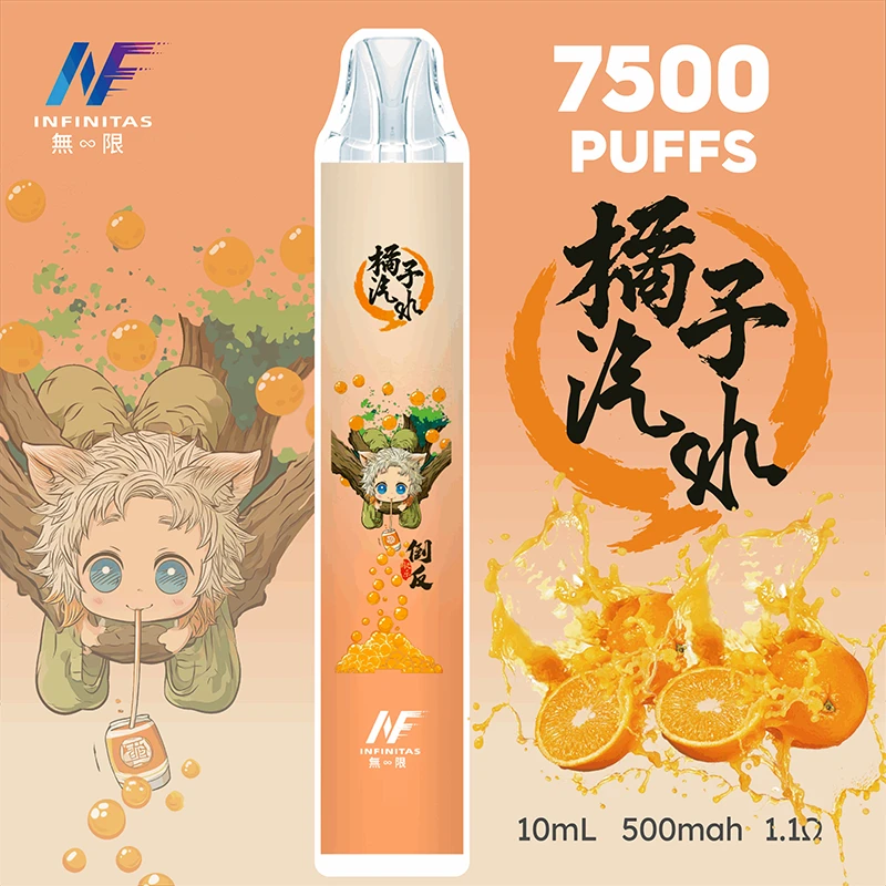 INF無限×鬼滅之刃聯名款 7500口一次性電子煙 橘子汽水口味