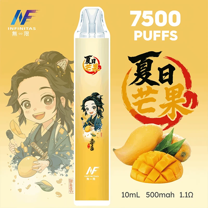 INF無限×鬼滅之刃聯名款 7500口一次性電子煙 芒果口味