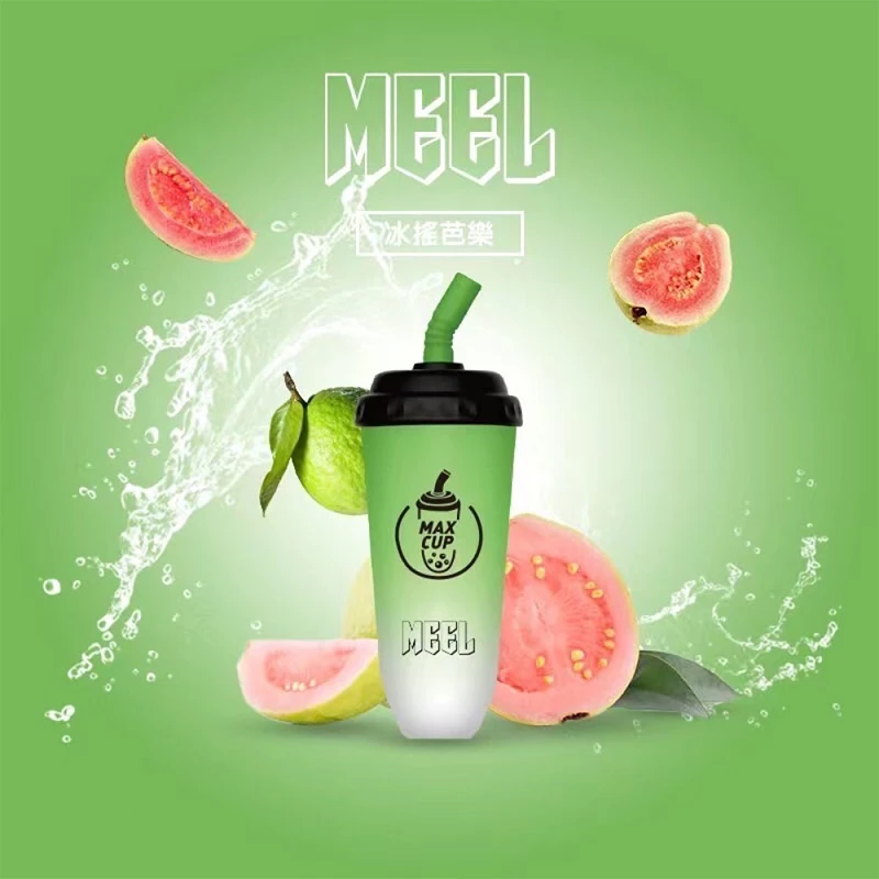 MEEL MAX CUP 奶茶杯 6000口一次性電子煙 冰搖芭樂
