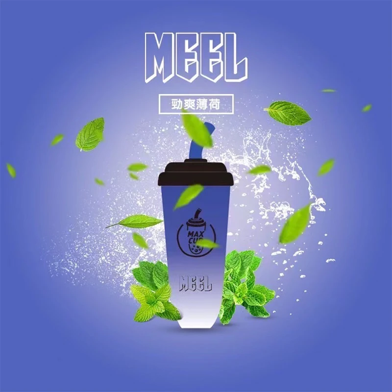 MEEL MAX CUP 奶茶杯 6000口一次性電子煙 勁爽薄荷