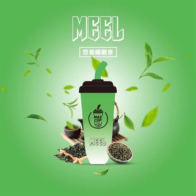 MEEL MAX CUP 奶茶杯 6000口一次性電子煙 悠香鐵觀音