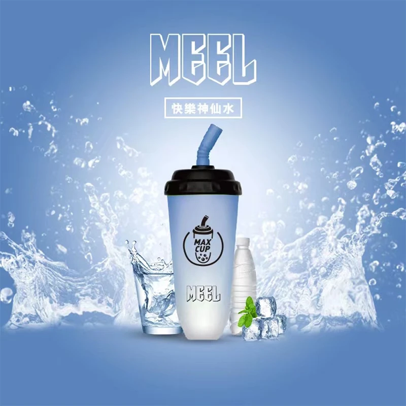 MEEL MAX CUP 奶茶杯 6000口一次性電子煙 深海冰泉