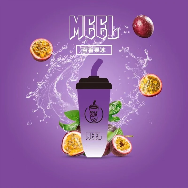 MEEL MAX CUP 奶茶杯 6000口一次性電子煙 百香果冰