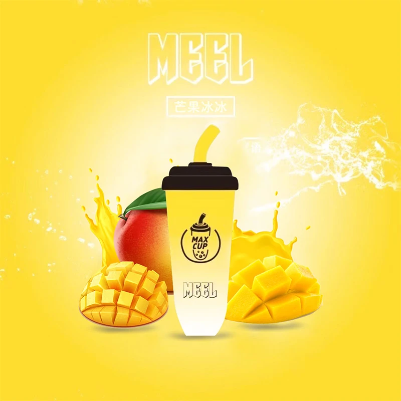 MEEL MAX CUP 奶茶杯 6000口一次性電子煙 芒果冰冰
