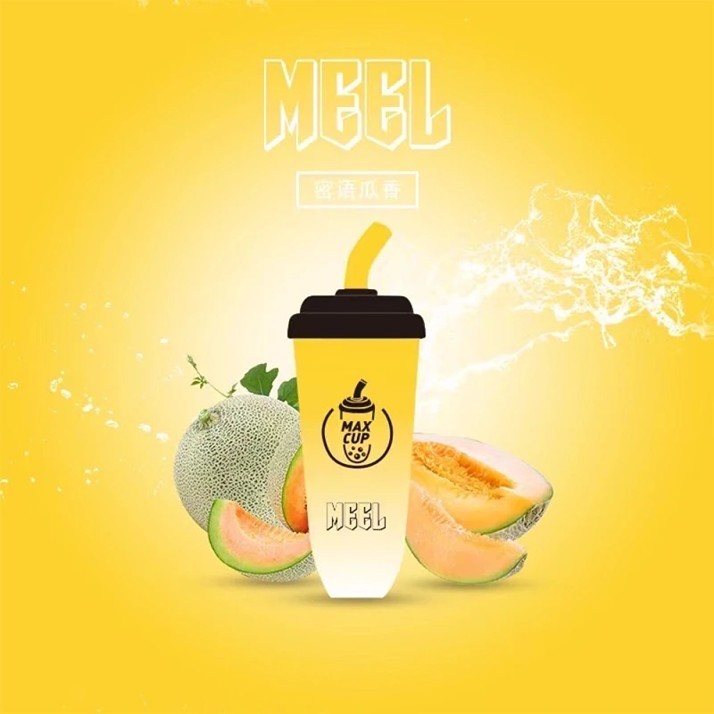 MEEL MAX CUP 奶茶杯 6000口一次性電子煙 蜜語瓜香