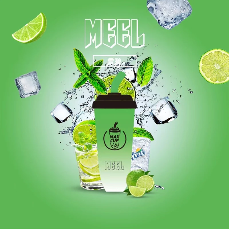 MEEL MAX CUP 奶茶杯 6000口一次性電子煙 雪碧