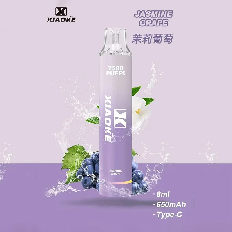 XIAOKE 7500口一次性電子煙 茉莉葡萄