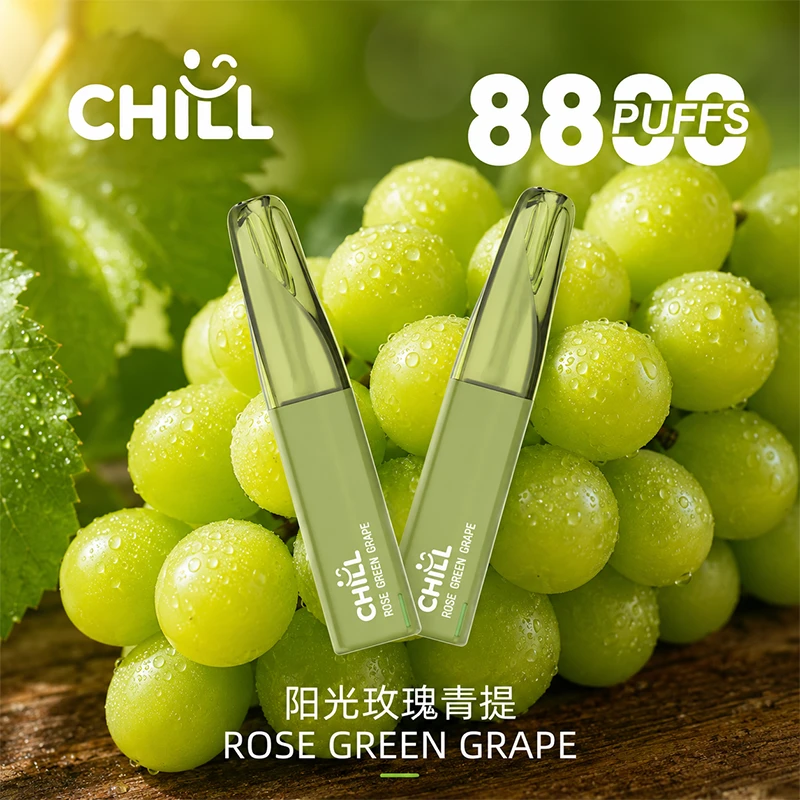 一次性電子煙 CHILL 8800口 鴨嘴獸 玫瑰青提 口味