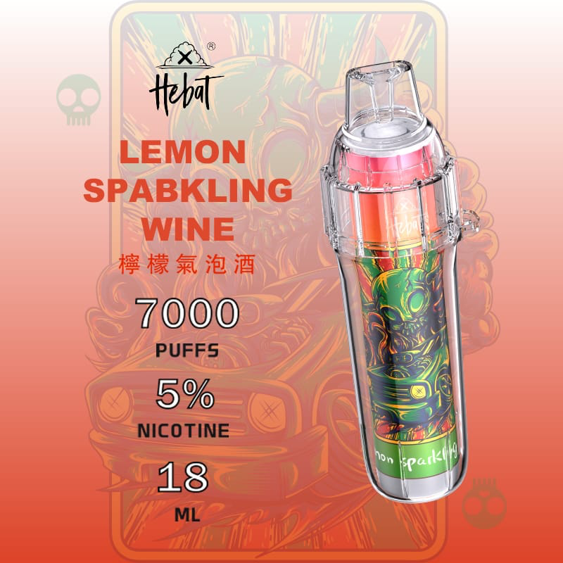 一次性電子煙 喜貝HEBAT BOOM 7000口 - 檸檬氣泡酒口味