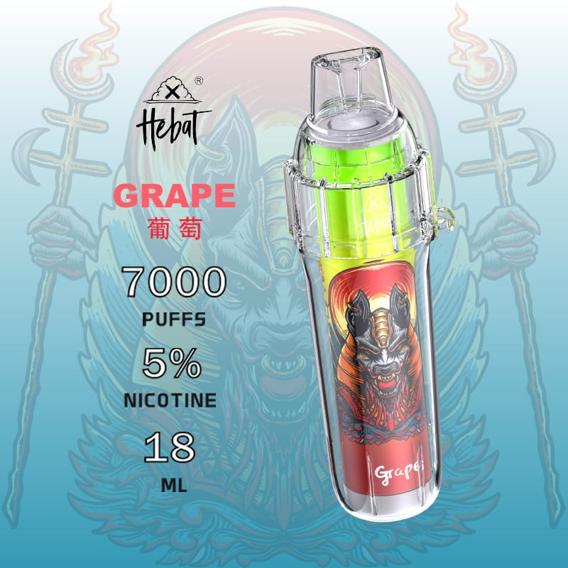 一次性電子煙 喜貝HEBAT BOOM 7000口 - 葡萄口味