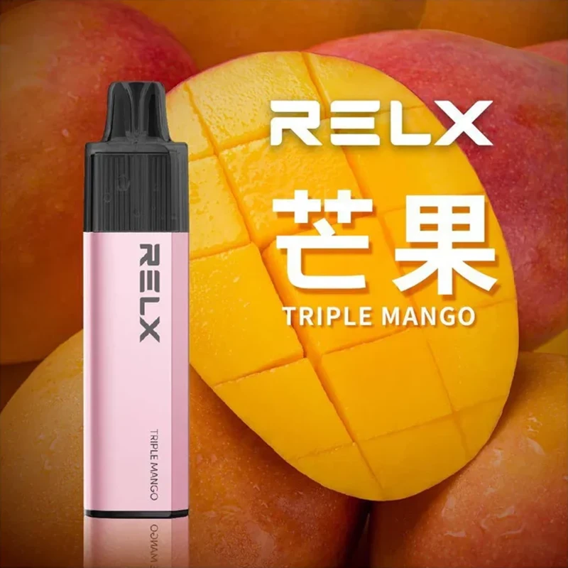 悅刻RELX GA8000真一次性電子煙 芒果