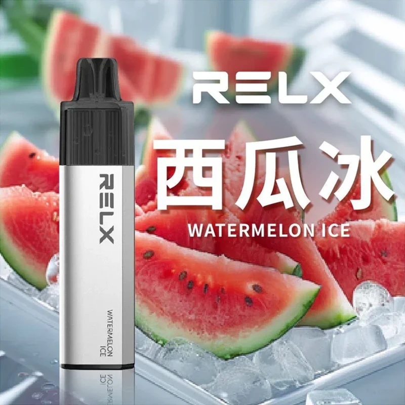悅刻RELX GA8000真一次性電子煙 西瓜