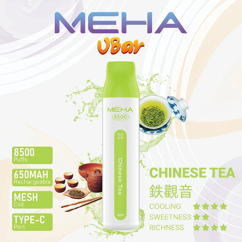魅嗨MEHA VBar 小白條 8500口一次性電子煙 鐵觀音口味
